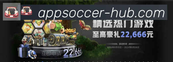 阿根廷世界杯买球官方网站荣誉
